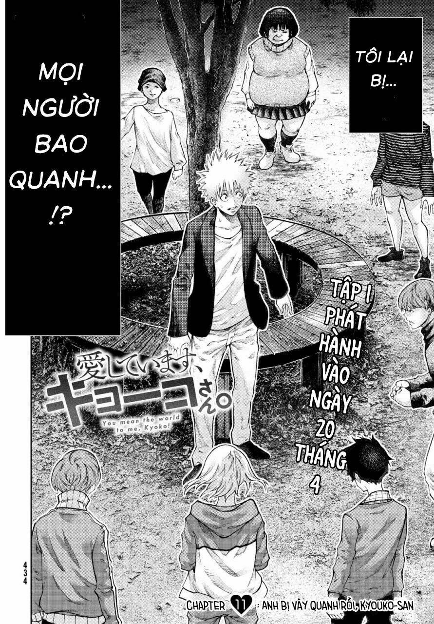 Aishiteimasu, Kyouko-san. - Chapter 11 - Page 4