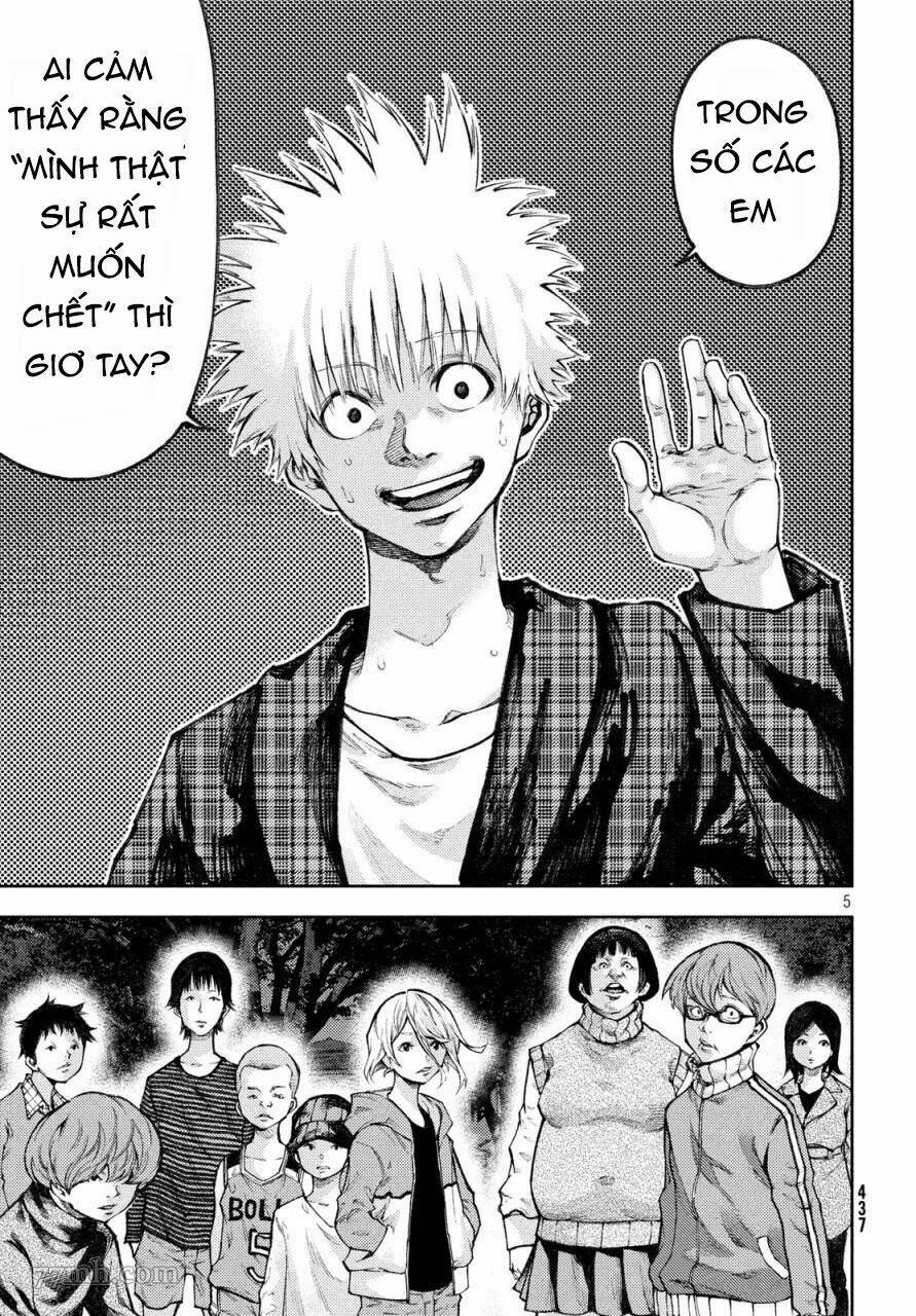 Aishiteimasu, Kyouko-san. - Chapter 11 - Page 7