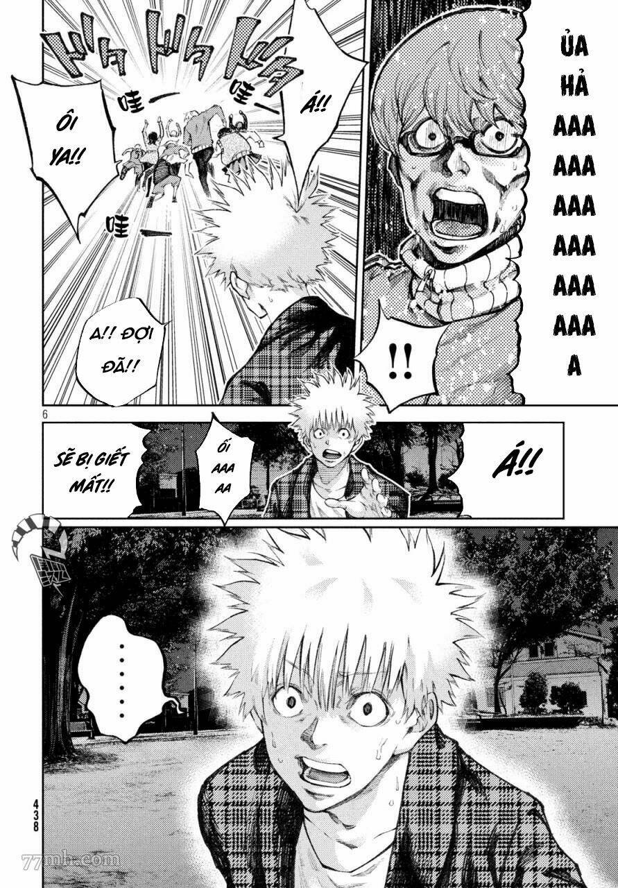 Aishiteimasu, Kyouko-san. - Chapter 11 - Page 8