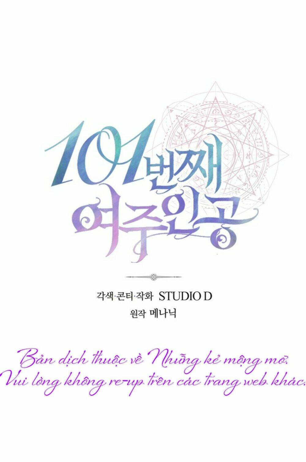 Nữ Chính Thứ 101 - Chapter 4 - Page 3