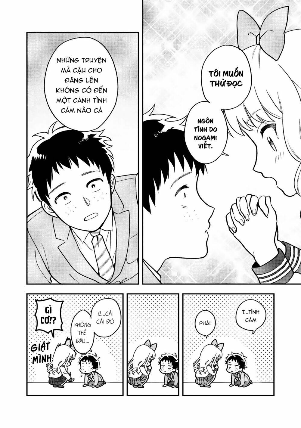 Viết Lên Bộ Truyện Ngôn Tình Cho Mình Nào! - Chapter 1.2 - Page 14