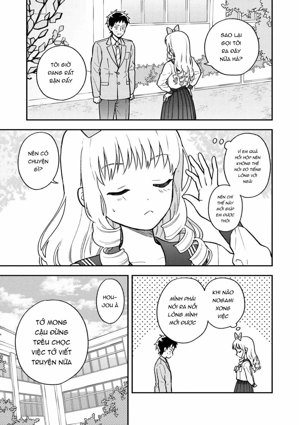 Viết Lên Bộ Truyện Ngôn Tình Cho Mình Nào! - Chapter 1.2 - Page 5