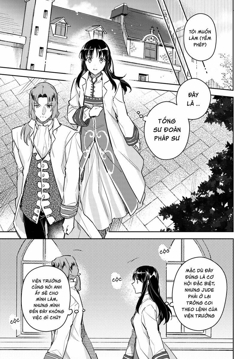 Seijo no Maryoku Wa Bannou Desu - Chapter 6.1 - Page 14