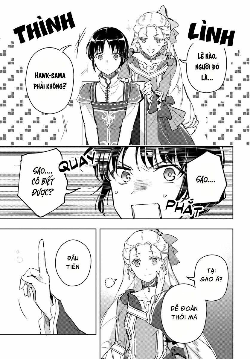 Seijo no Maryoku Wa Bannou Desu - Chapter 6.1 - Page 4