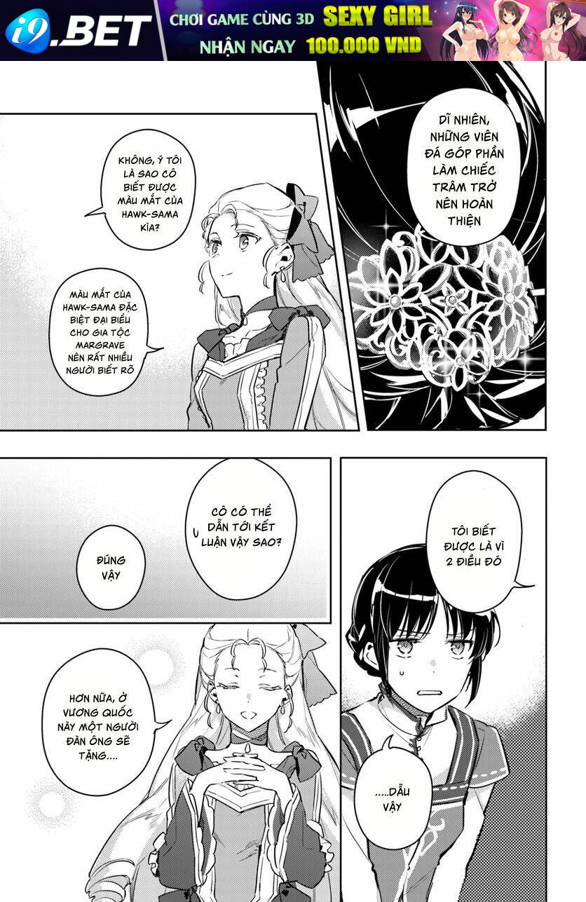 Seijo no Maryoku Wa Bannou Desu - Chapter 6.1 - Page 6