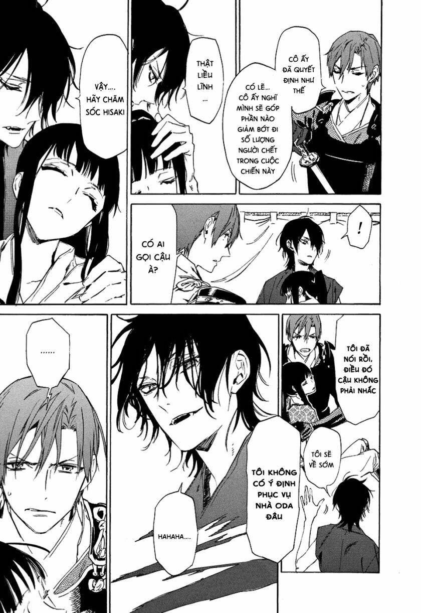 Sengoku Vamp - Chapter 7 - Page 11