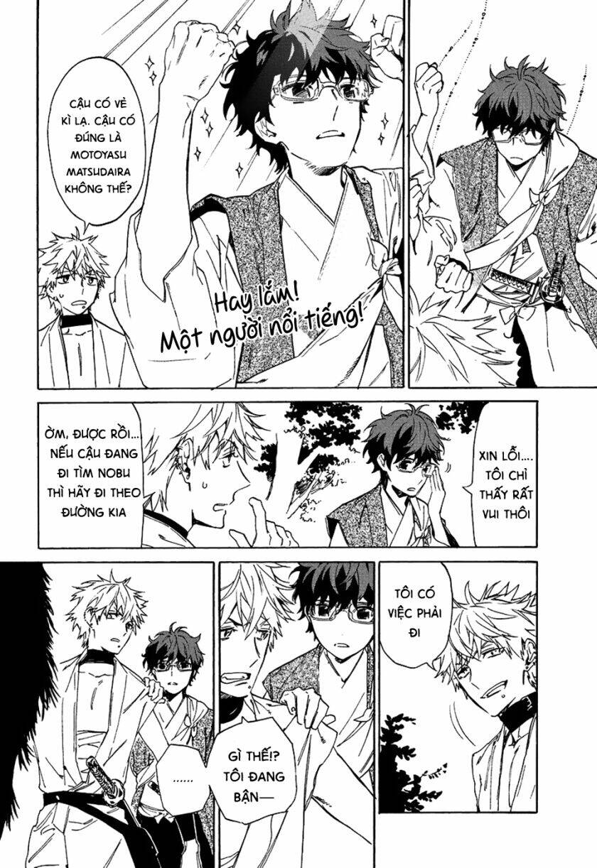 Sengoku Vamp - Chapter 7 - Page 17