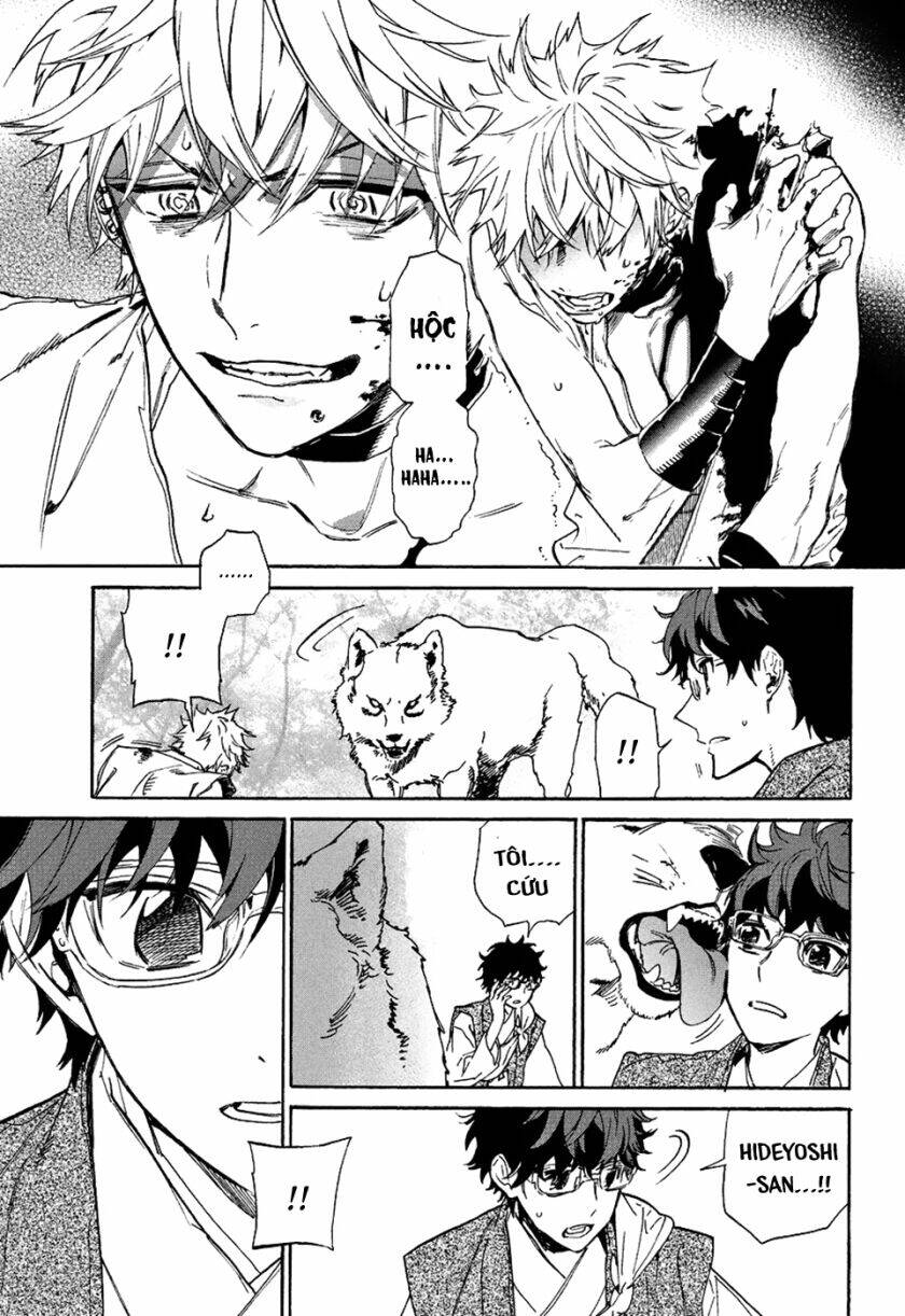 Sengoku Vamp - Chapter 7 - Page 20