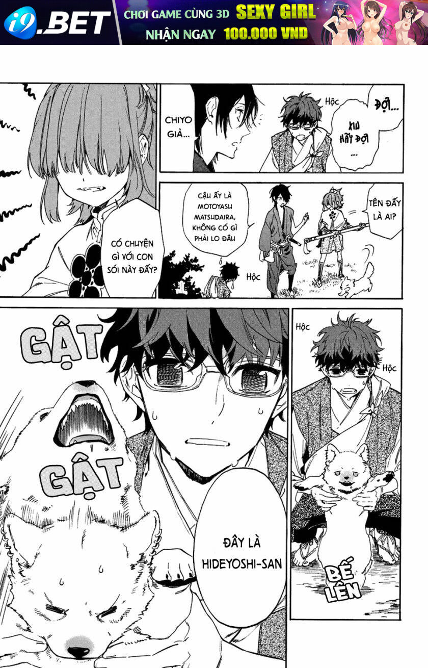 Sengoku Vamp - Chapter 7 - Page 22