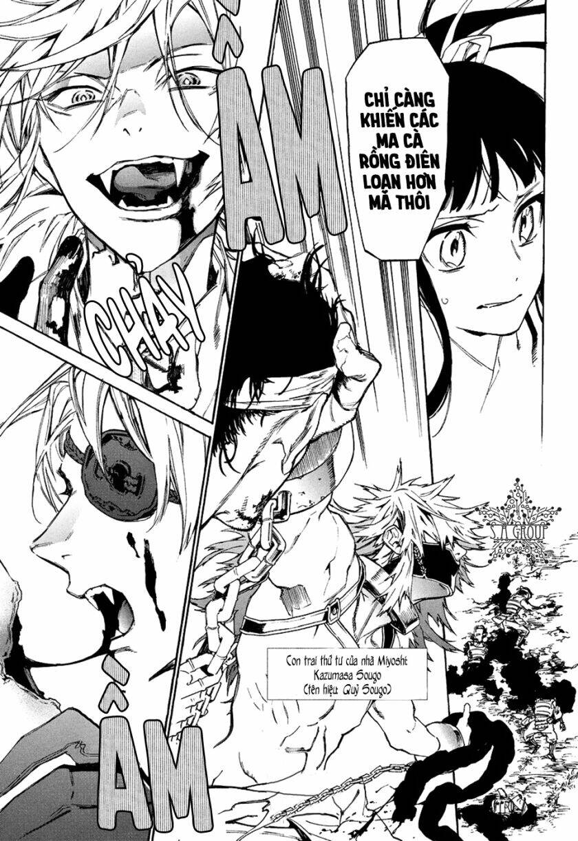 Sengoku Vamp - Chapter 7 - Page 30