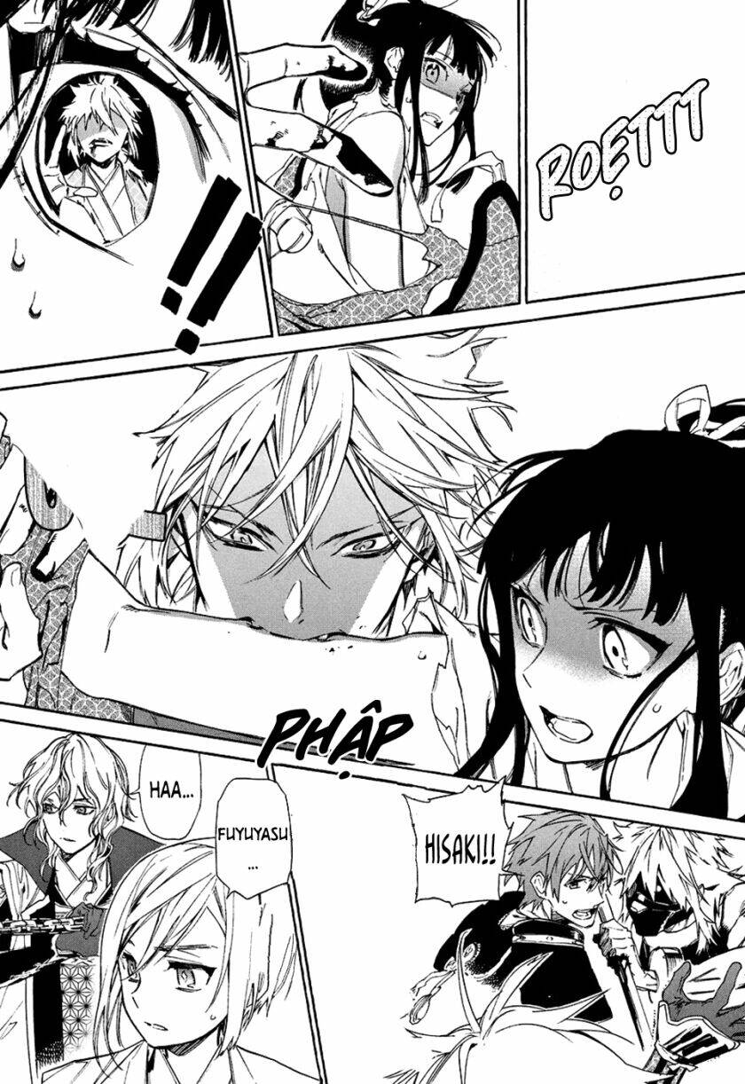 Sengoku Vamp - Chapter 7 - Page 33