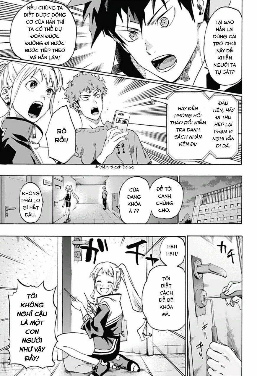 ne0;lation - Chapter 5 - Page 3