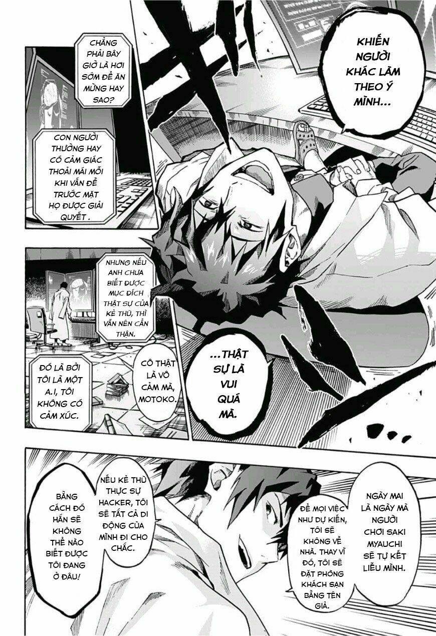 ne0;lation - Chapter 5 - Page 6