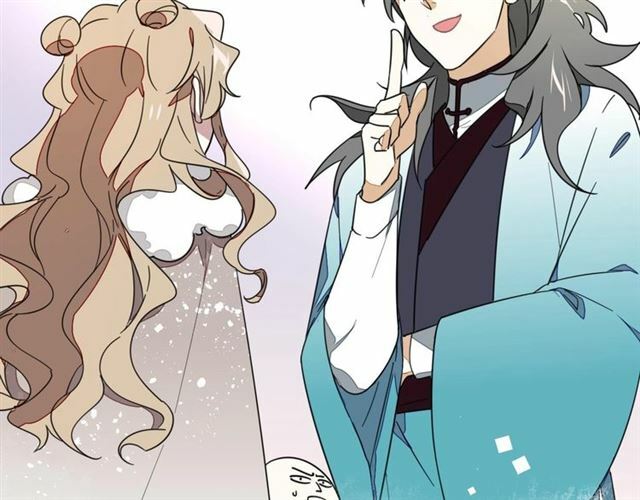 Cấm Động! Đồ Tự Kỷ - Chapter 3.2 - Page 12