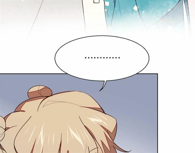 Cấm Động! Đồ Tự Kỷ - Chapter 3.2 - Page 13