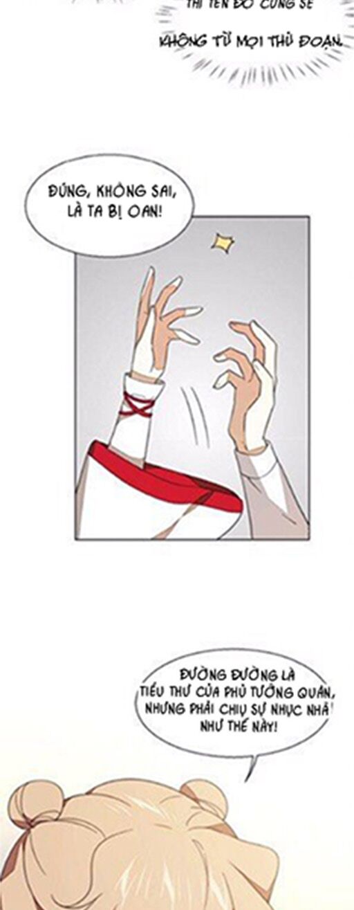 Cấm Động! Đồ Tự Kỷ - Chapter 3.2 - Page 23