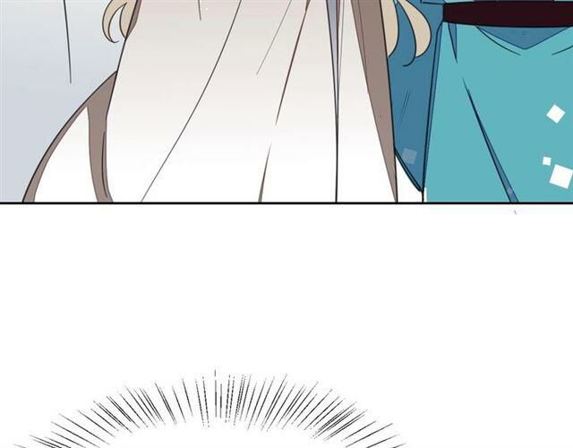 Cấm Động! Đồ Tự Kỷ - Chapter 3.2 - Page 25