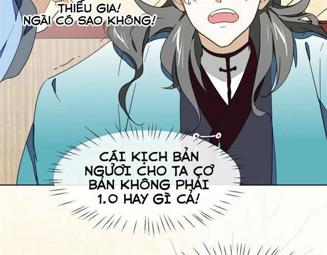 Cấm Động! Đồ Tự Kỷ - Chapter 3.2 - Page 56