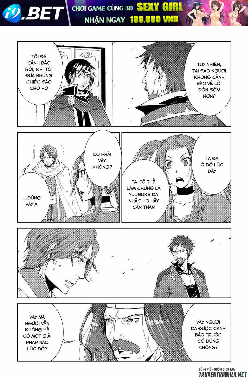 World Customize Creator - Chapter 67 - Page 11