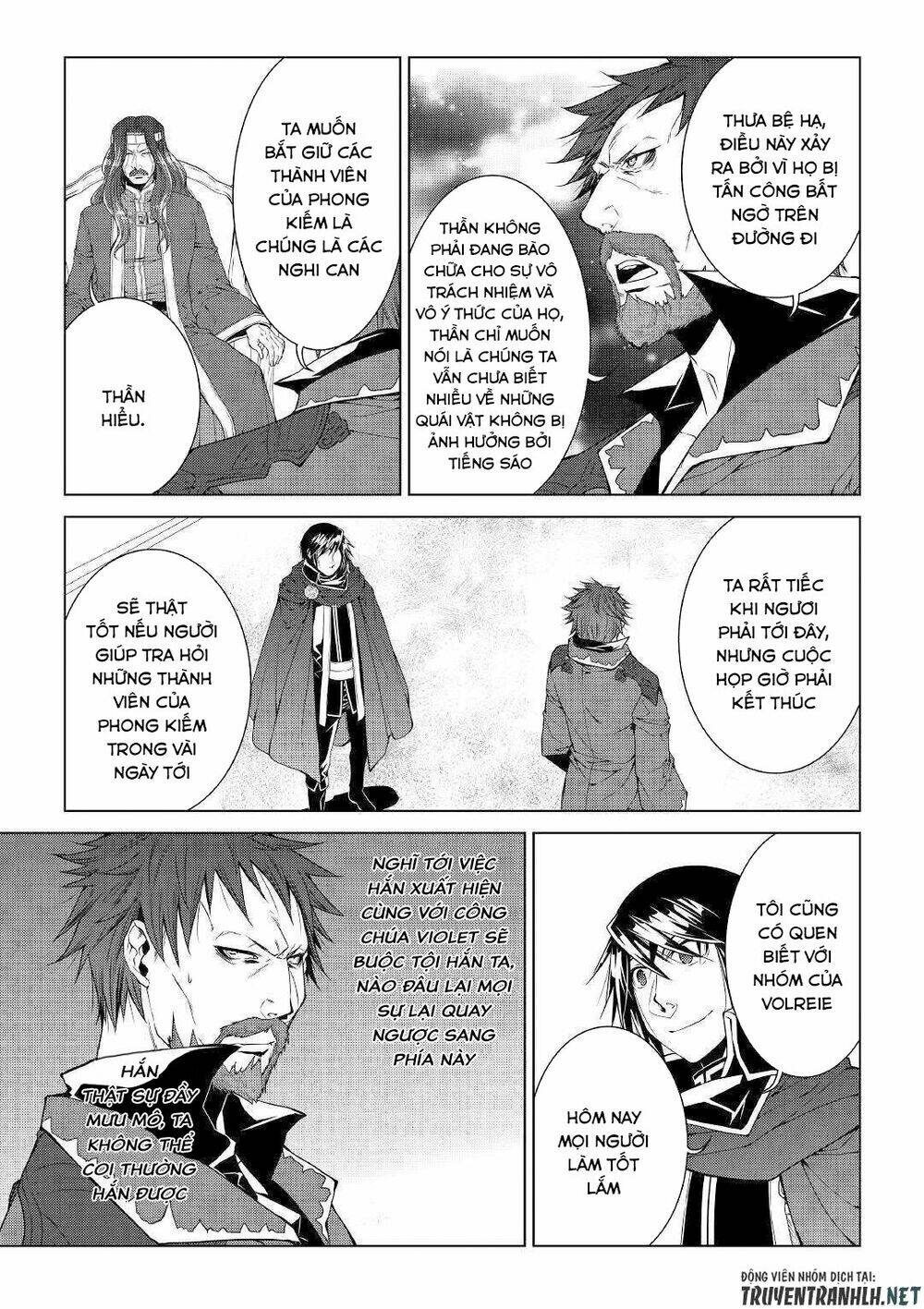 World Customize Creator - Chapter 67 - Page 12