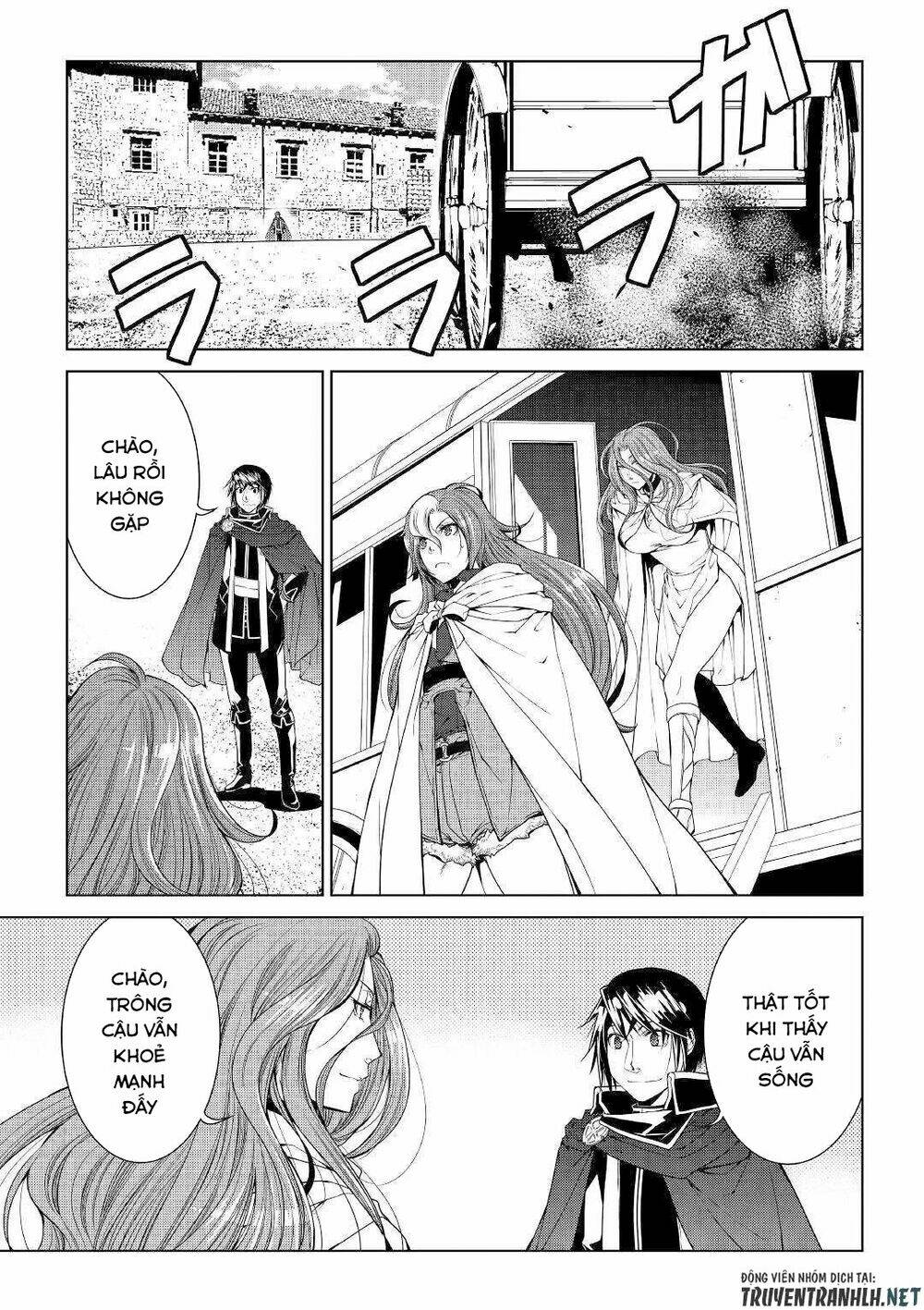 World Customize Creator - Chapter 67 - Page 14