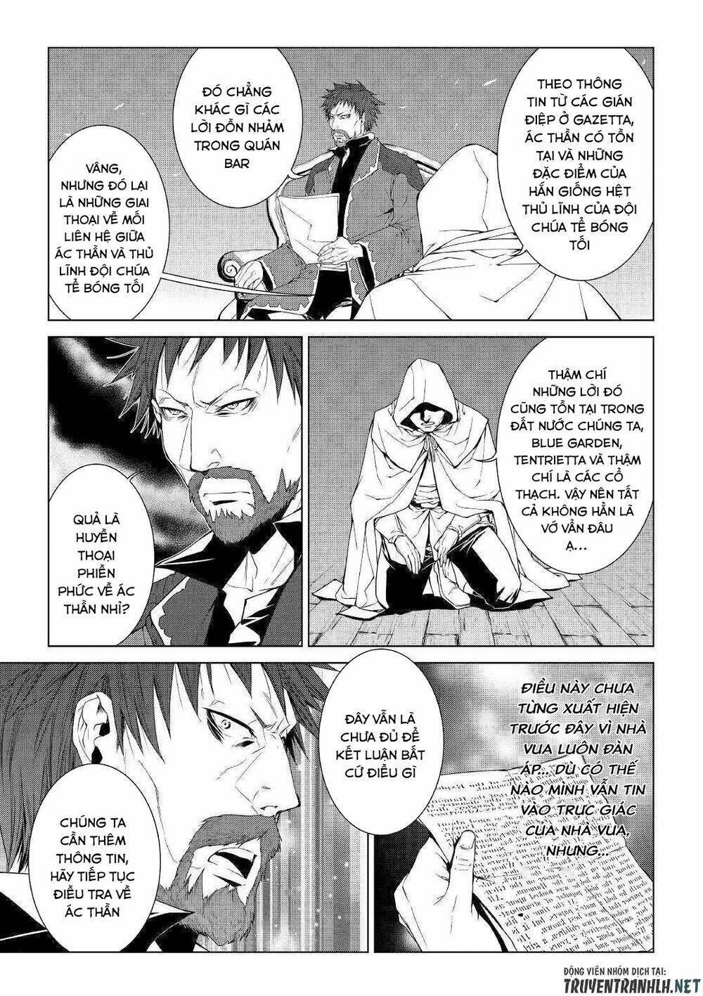 World Customize Creator - Chapter 67 - Page 16