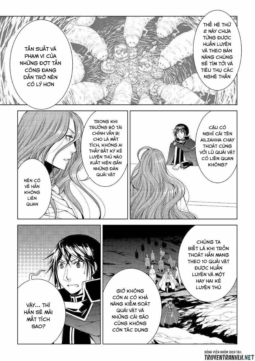 World Customize Creator - Chapter 67 - Page 18