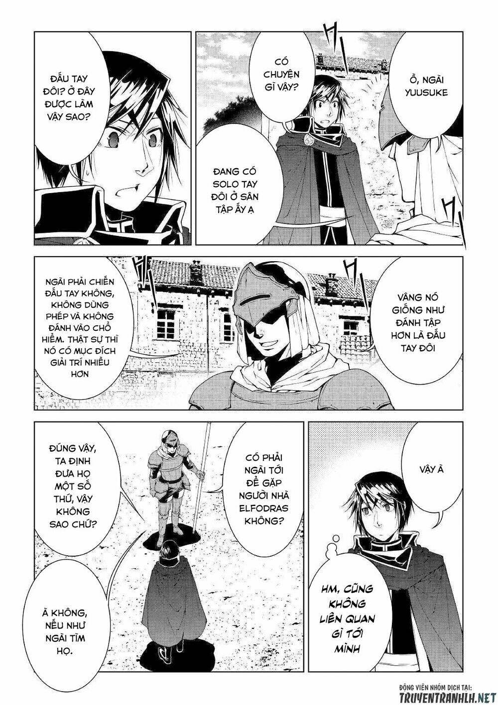 World Customize Creator - Chapter 67 - Page 20