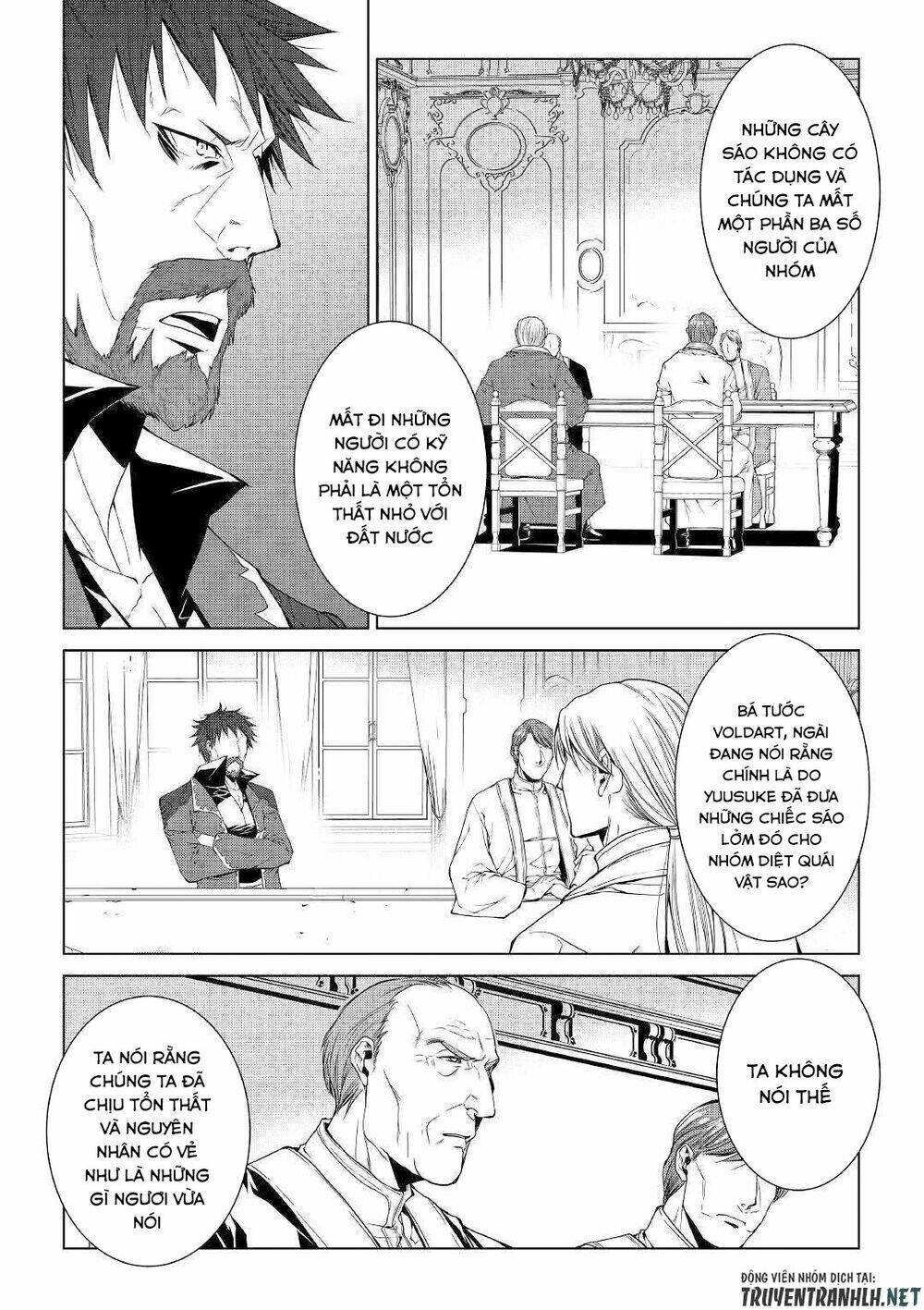 World Customize Creator - Chapter 67 - Page 5