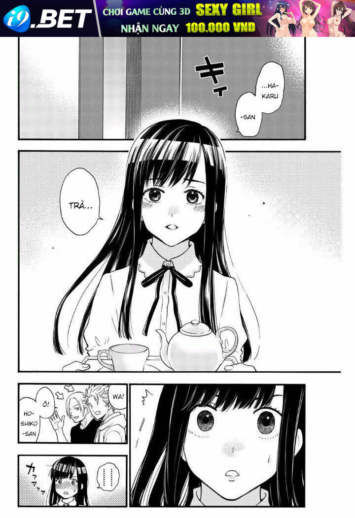 This Man: Sono Kao o Mita Mono ni wa Shi o - Chapter 43 - Page 14