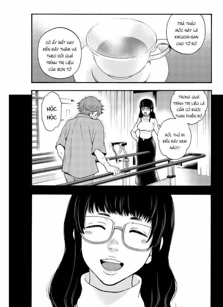 This Man: Sono Kao o Mita Mono ni wa Shi o - Chapter 43 - Page 17