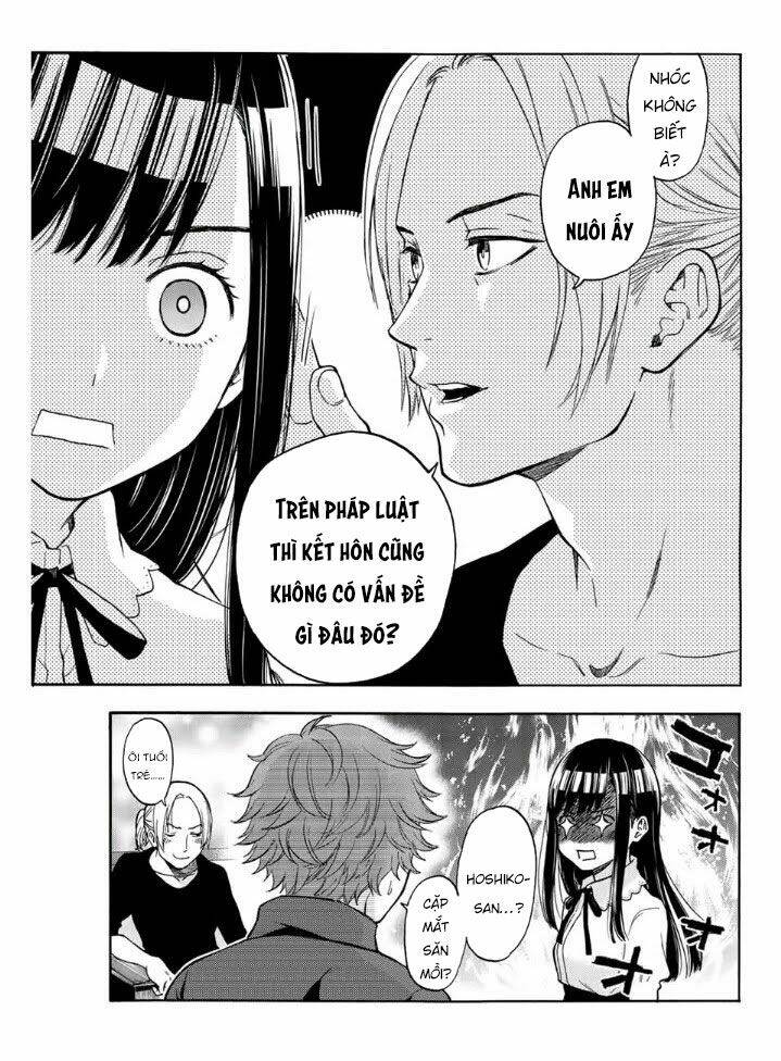 This Man: Sono Kao o Mita Mono ni wa Shi o - Chapter 43 - Page 19