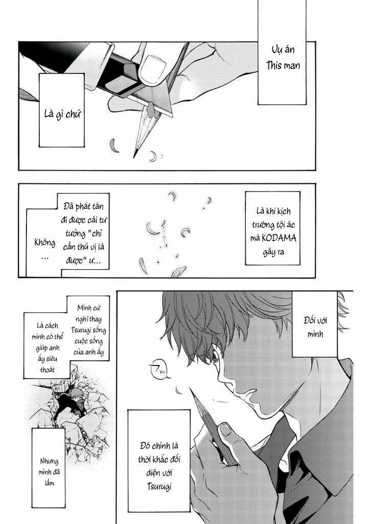 This Man: Sono Kao o Mita Mono ni wa Shi o - Chapter 43 - Page 20