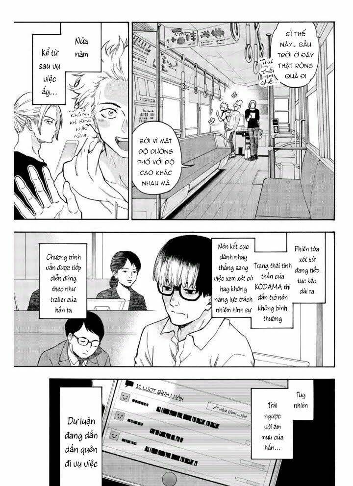 This Man: Sono Kao o Mita Mono ni wa Shi o - Chapter 43 - Page 5