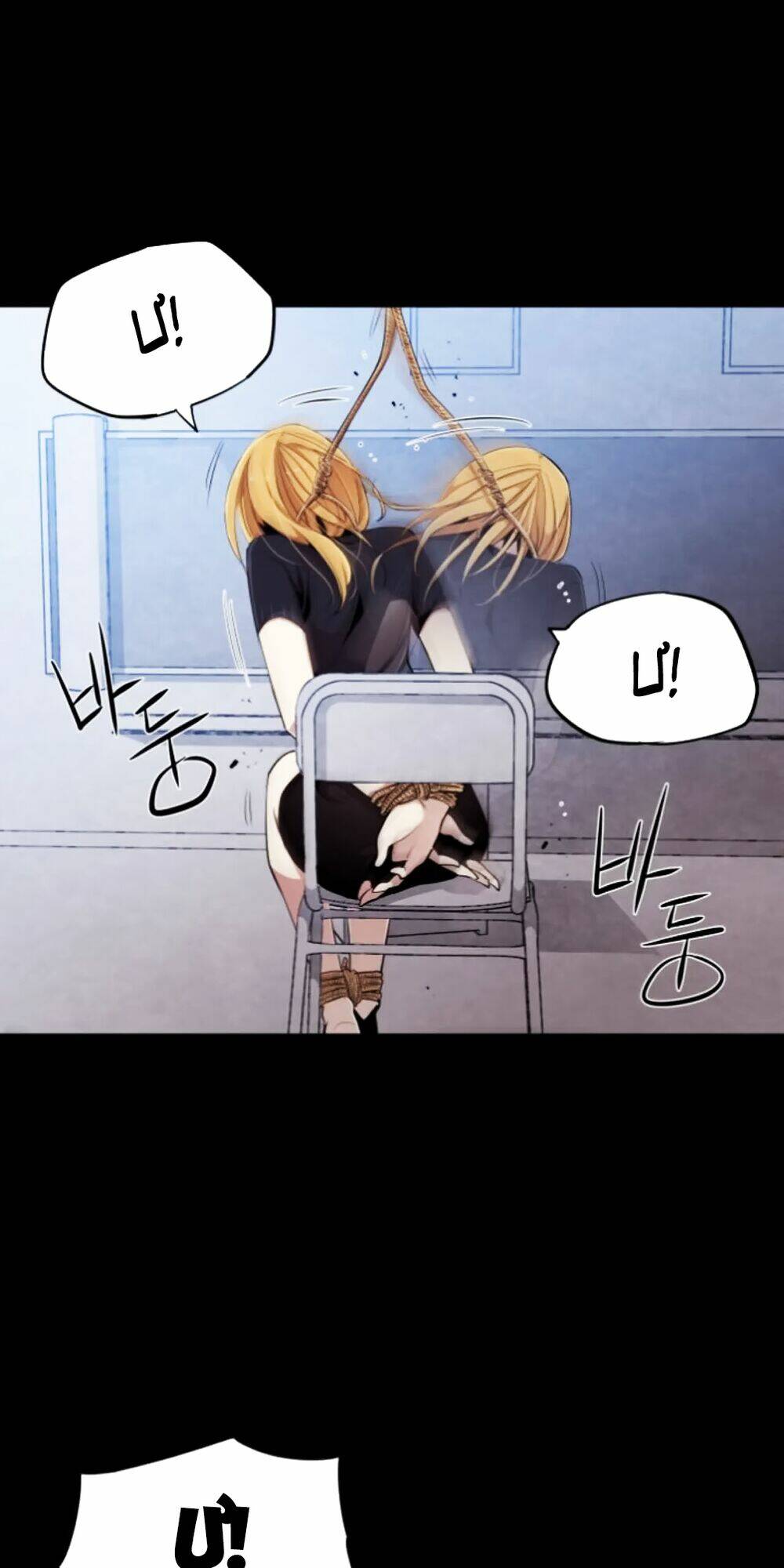 Người Yêu Cũ vs Kẻ Bám Đuôi - Chapter 1.1 - Page 10