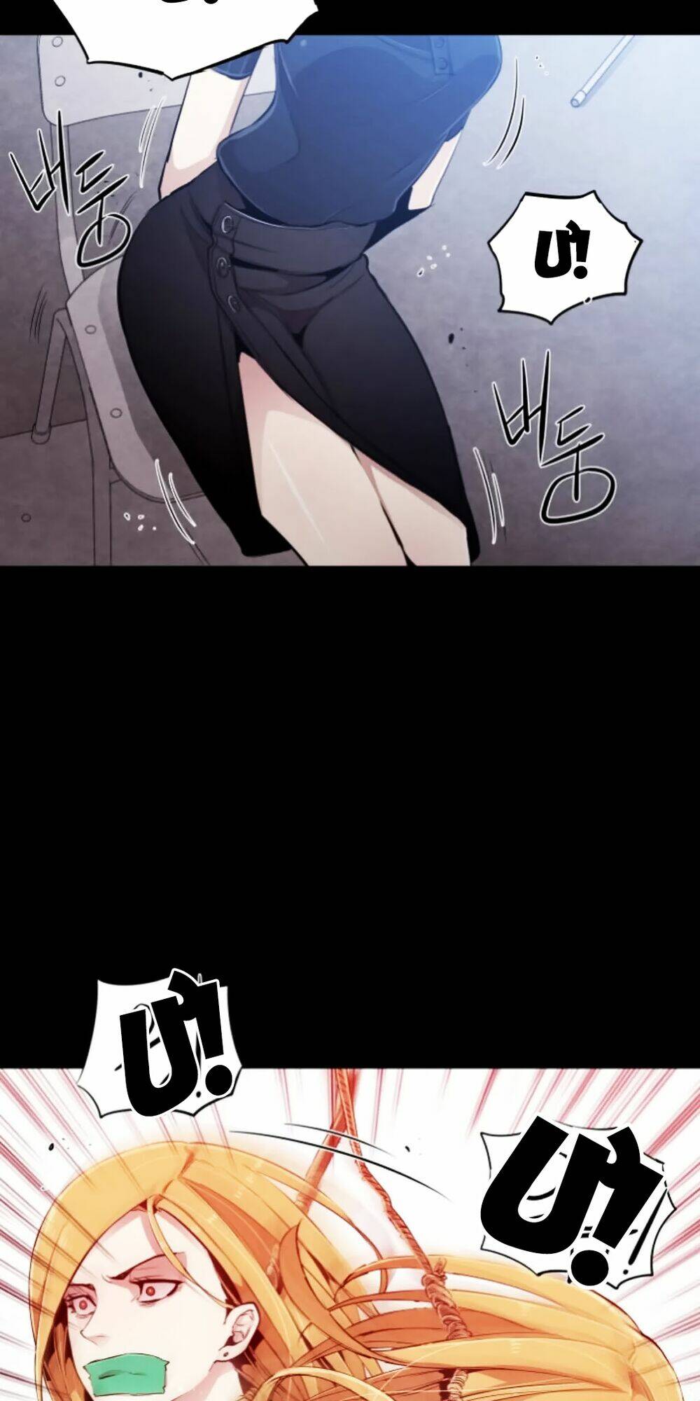 Người Yêu Cũ vs Kẻ Bám Đuôi - Chapter 1.1 - Page 11