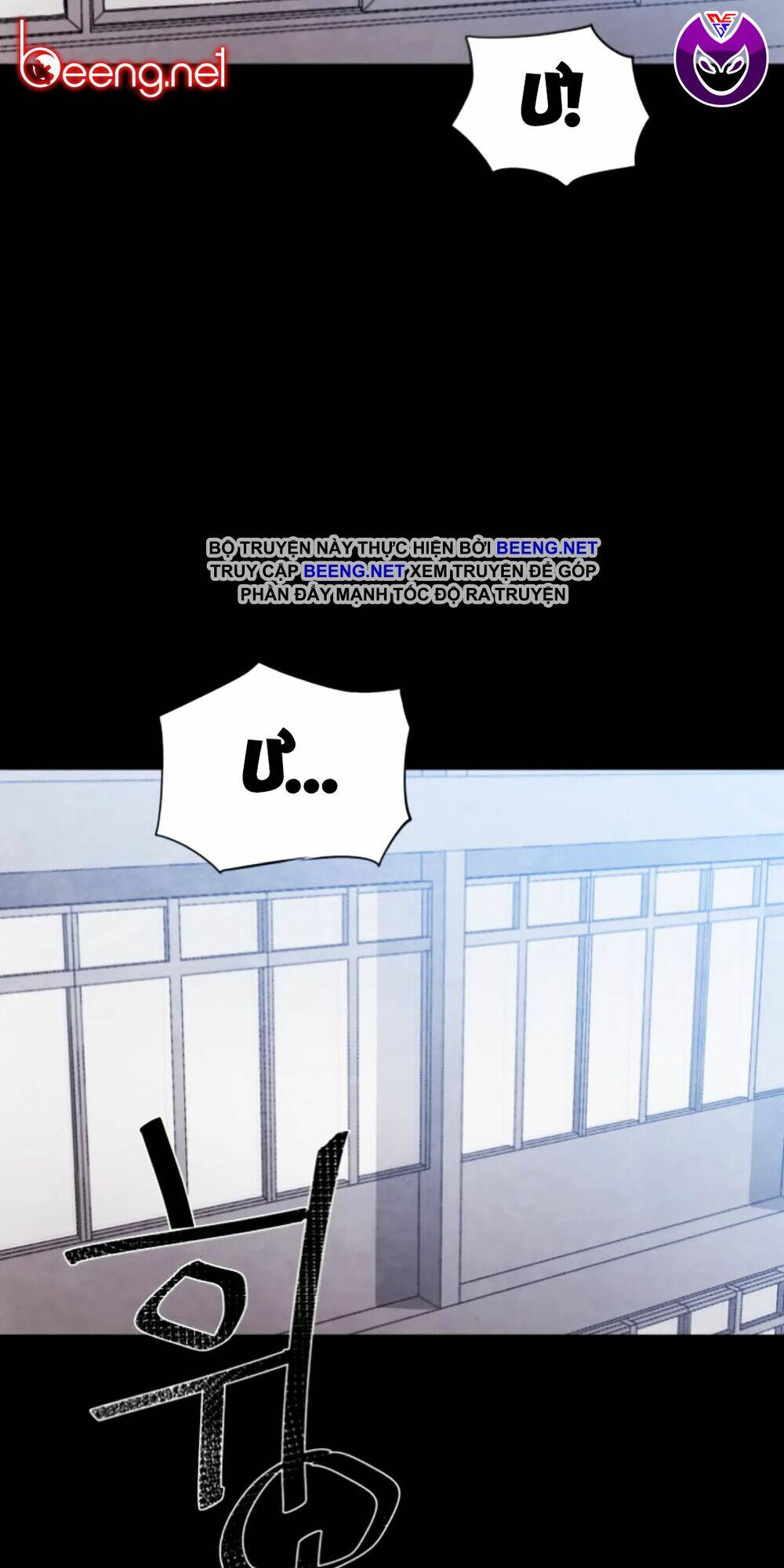 Người Yêu Cũ vs Kẻ Bám Đuôi - Chapter 1.1 - Page 13