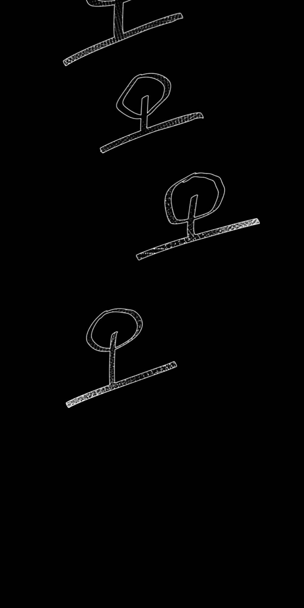 Người Yêu Cũ vs Kẻ Bám Đuôi - Chapter 1.1 - Page 14