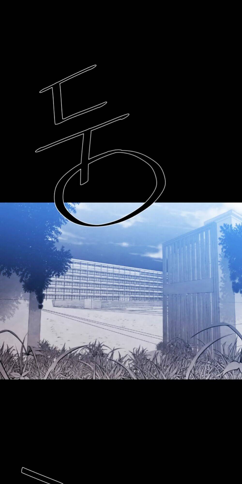 Người Yêu Cũ vs Kẻ Bám Đuôi - Chapter 1.1 - Page 15