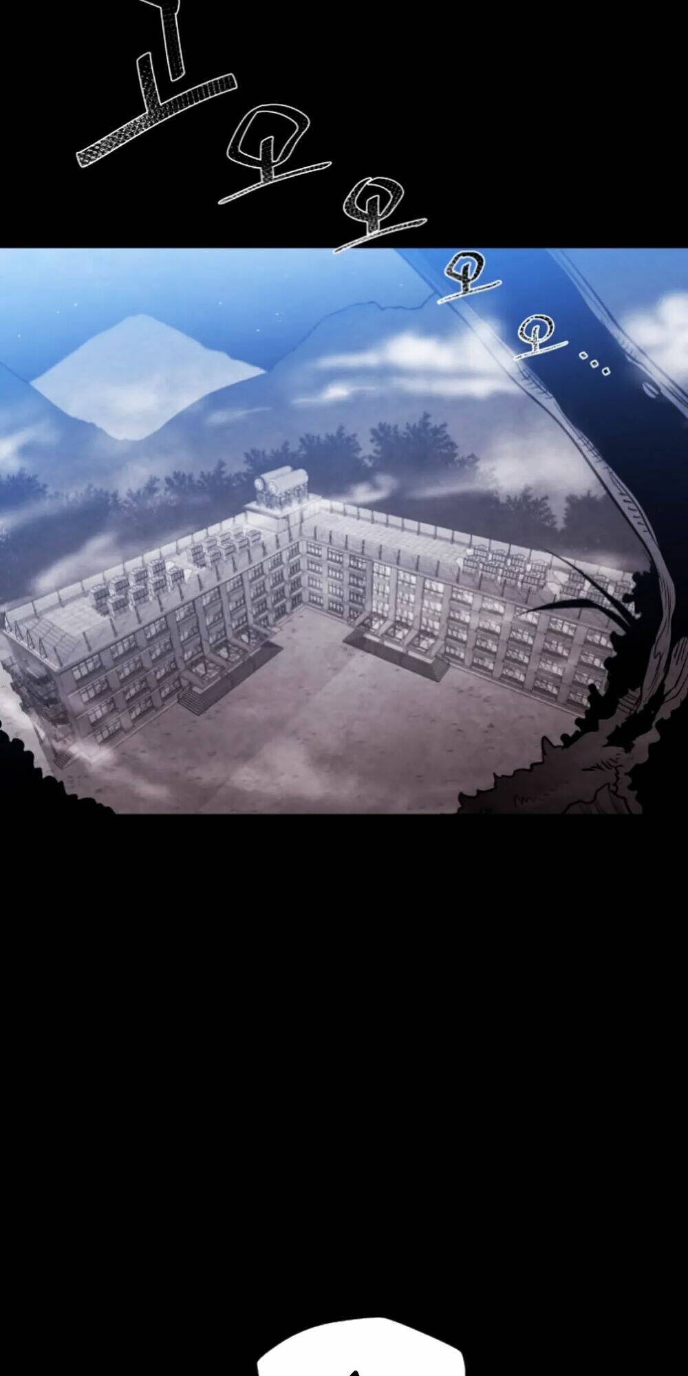 Người Yêu Cũ vs Kẻ Bám Đuôi - Chapter 1.1 - Page 16