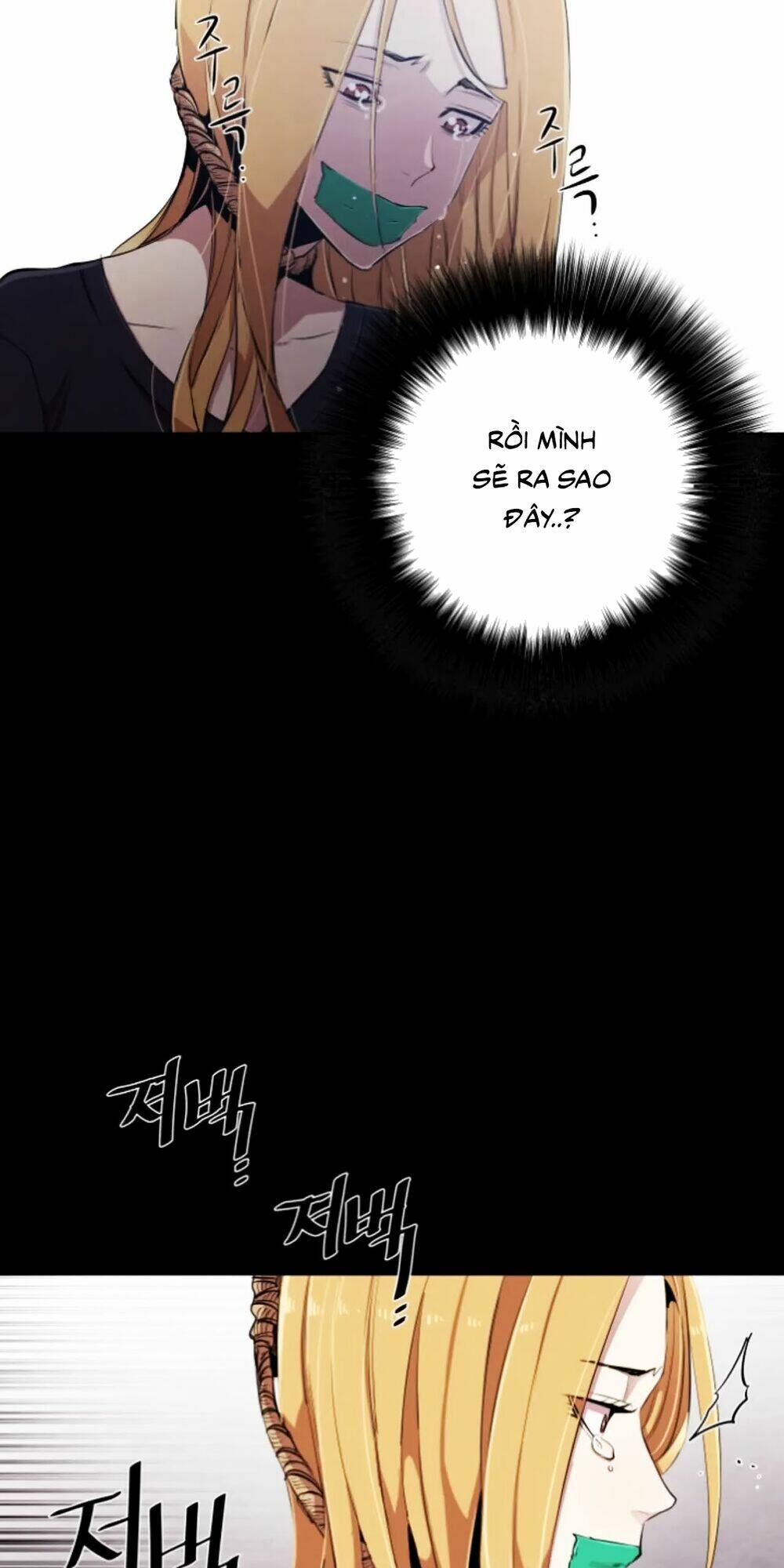 Người Yêu Cũ vs Kẻ Bám Đuôi - Chapter 1.1 - Page 19