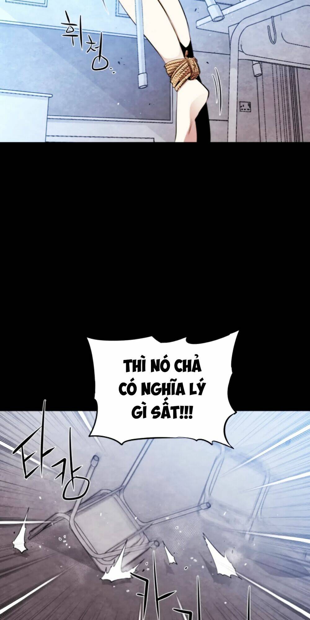 Người Yêu Cũ vs Kẻ Bám Đuôi - Chapter 1.1 - Page 34