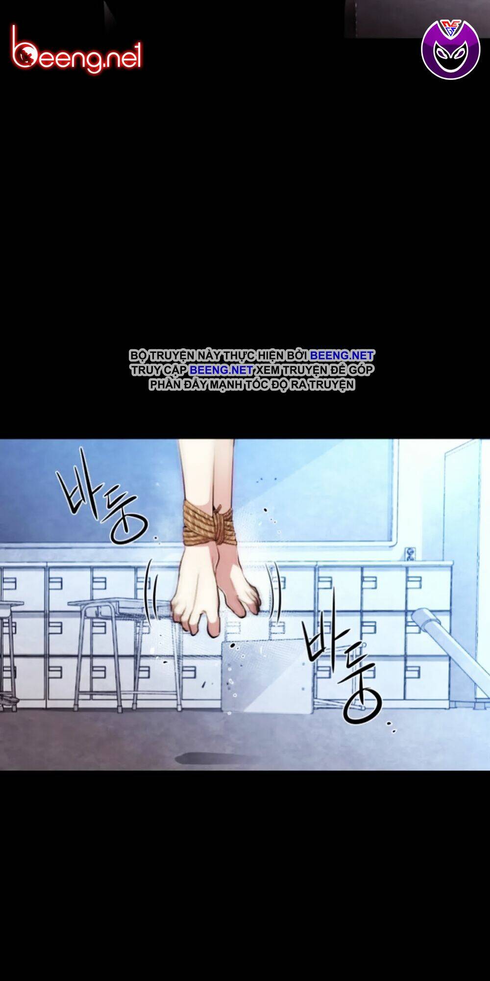 Người Yêu Cũ vs Kẻ Bám Đuôi - Chapter 1.1 - Page 38