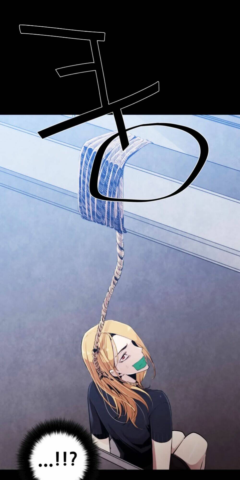 Người Yêu Cũ vs Kẻ Bám Đuôi - Chapter 1.1 - Page 5