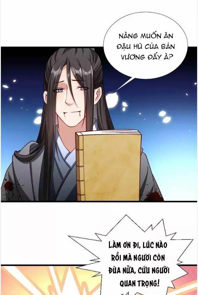 Tiểu Hoàng Thư Và Tiểu Hoàng Thúc - Chapter 70 - Page 14