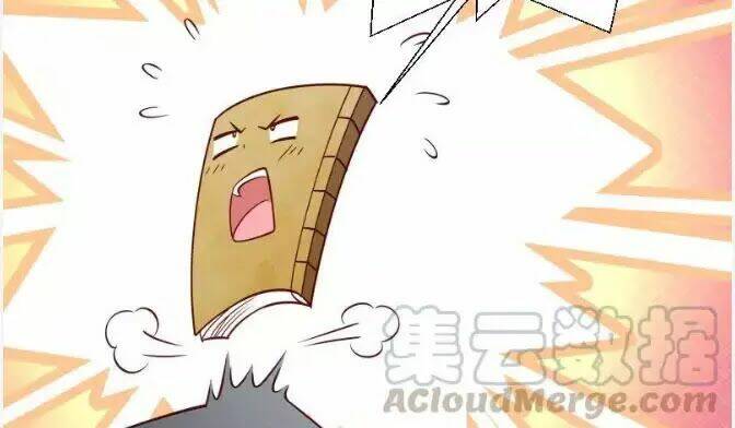 Tiểu Hoàng Thư Và Tiểu Hoàng Thúc - Chapter 70 - Page 15