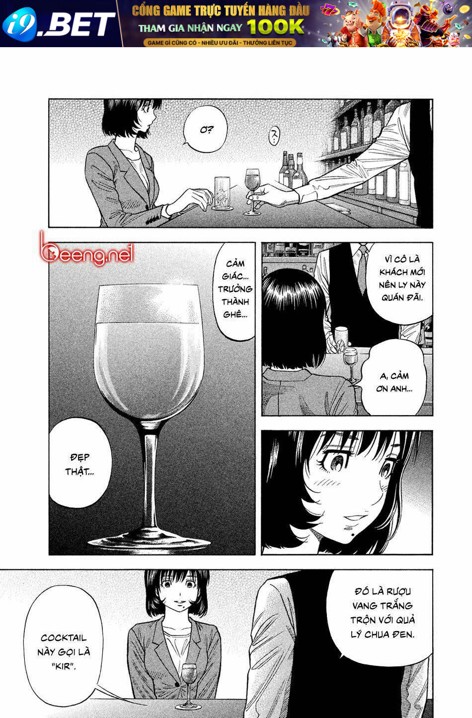 Cái Chết Sau 7 Ngày - Chapter 57 - Page 18