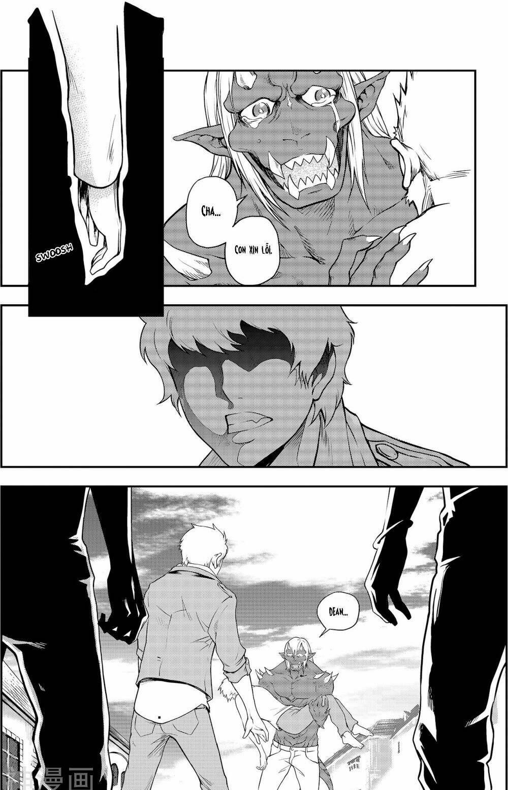 Player (Yang Xiao Hua) - Chapter 5 - Page 10