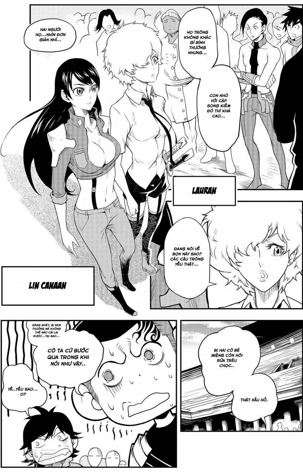 Player (Yang Xiao Hua) - Chapter 5 - Page 19