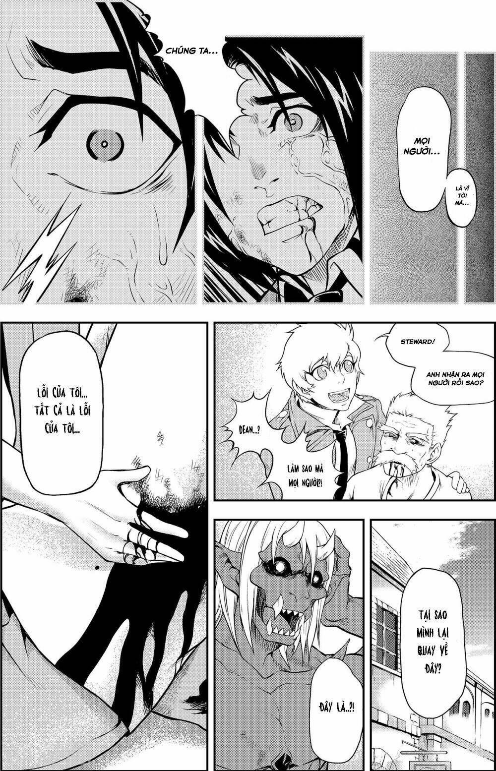 Player (Yang Xiao Hua) - Chapter 5 - Page 5